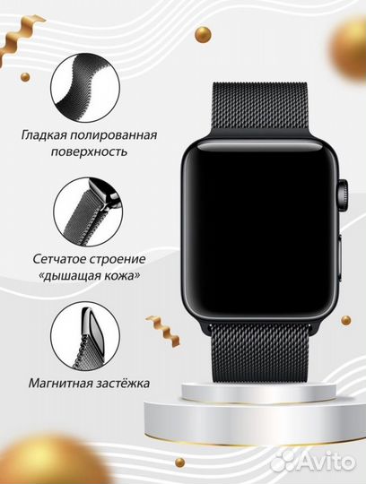 Ремешок на Apple watch 42 mm