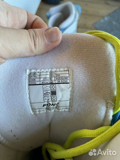 Сноубордические ботинки bone