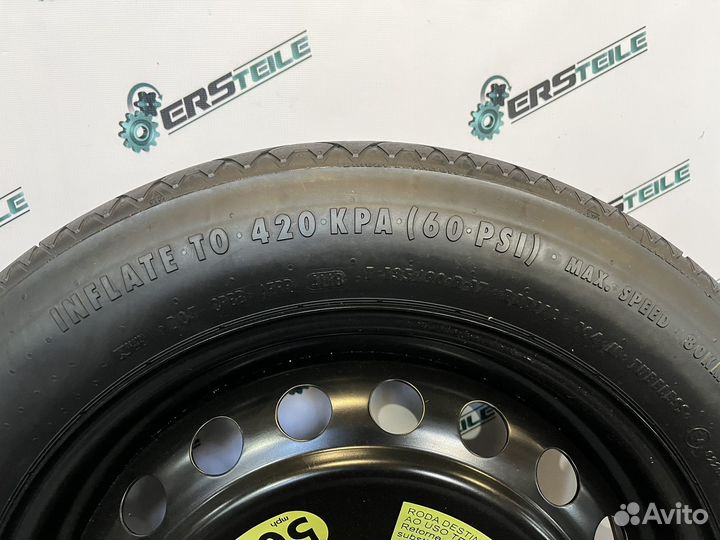 Запасное колесо Toyota RAV4 40 135\90 R17