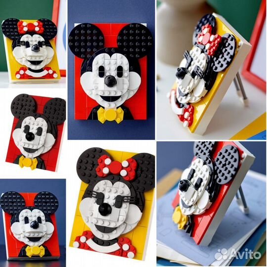 Lego