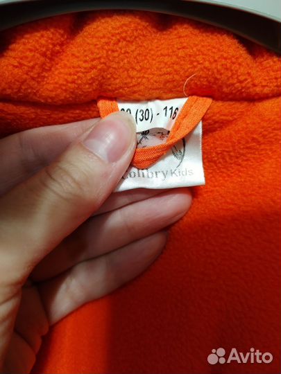 Зимний комбинезон для мальчика 116