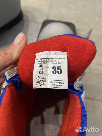 Лыжные ботинки