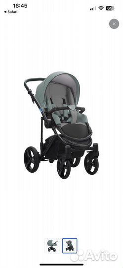 Коляска 2 в 1