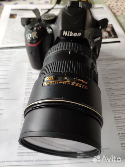 Nikon D5100 + Nikkor 17-55 DX 1:2.8 G ED + YN568EX