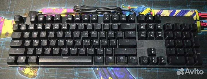 Игровая клавиатура