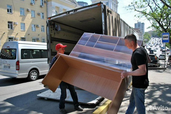 Грузчики/Разнорабочие/Уборка снега/вывоз мусора