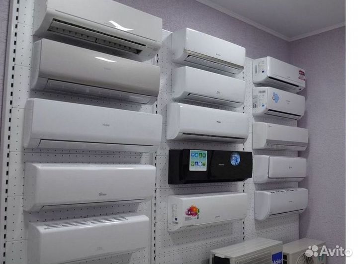 Кондиционер с Доставкой и Установкой