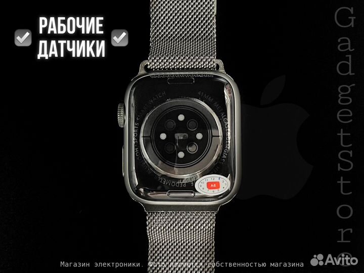 Apple Watch 9 Гарантия 1 год от Магазина