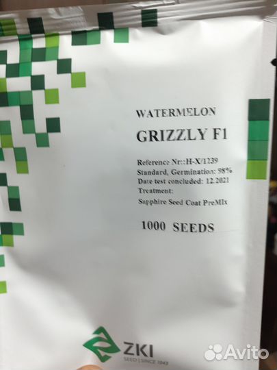 Семена арбуза Гризли F1