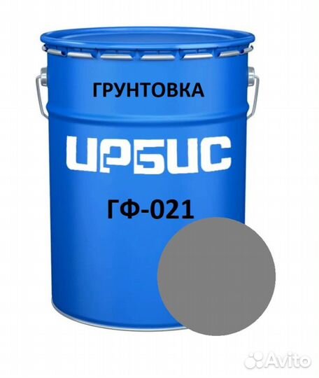 Грунт гф-021 Серый, 20 кг ведро Ирбис