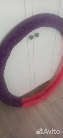 Обруч для художественной гимнастики