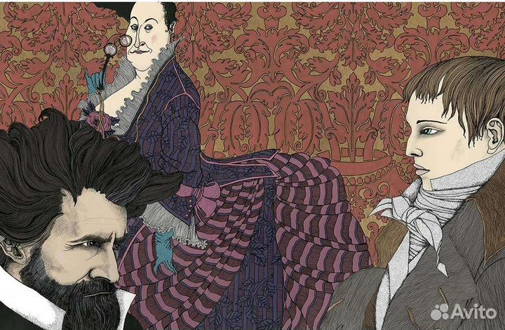 Книги для детей и подростков