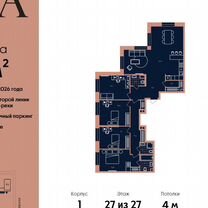 5-к. квартира, 138,7 м², 27/27 эт.