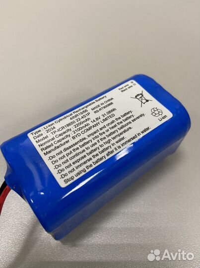 Аккумулятор для робота пылесоса Tefal RG7447