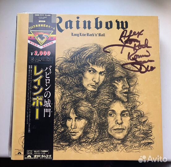 Rainbow – Long Live Rock 'N' Roll (автограф)