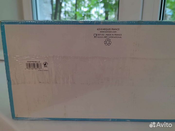 Сервиз на 6 персон