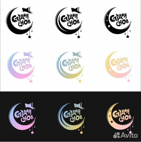 Графический дизайн