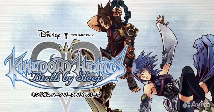 Kingdom Hearts Birth by Sleep (PSP) Б/У