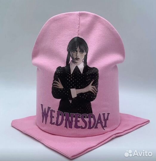 Wednesday Уэнздей шапки +снуд новые