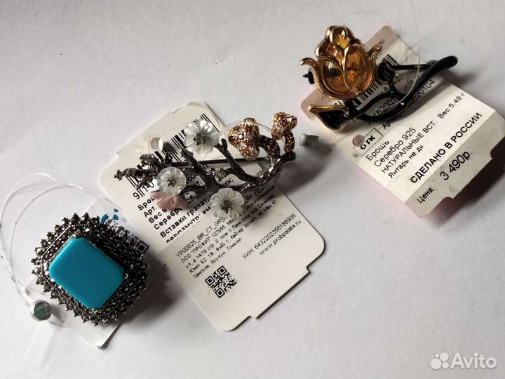 Серебряная брошь