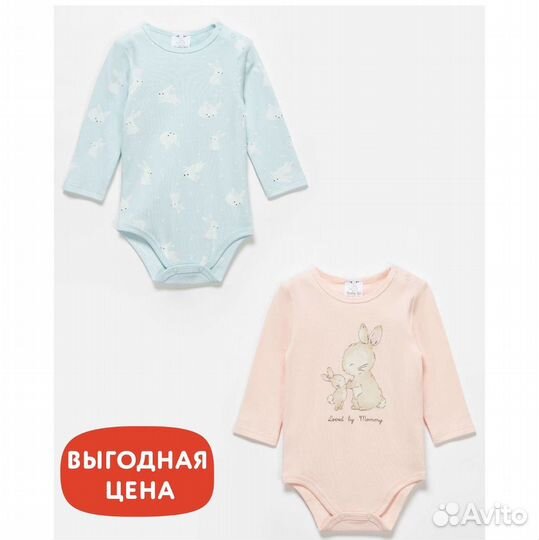 Комбинезон (боди), 2 шт, для девочек