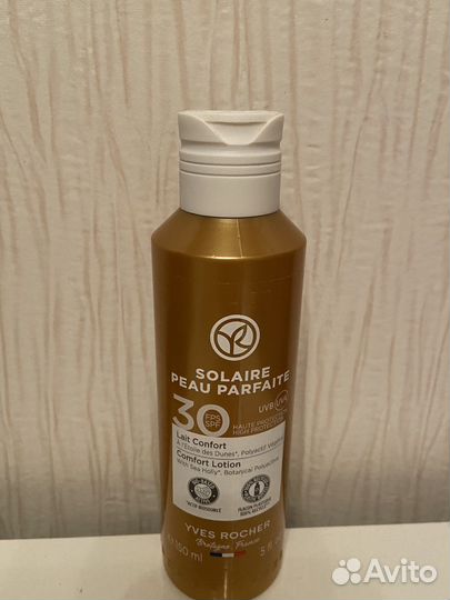 Солнцезащитный крем Yves Rocher spf30