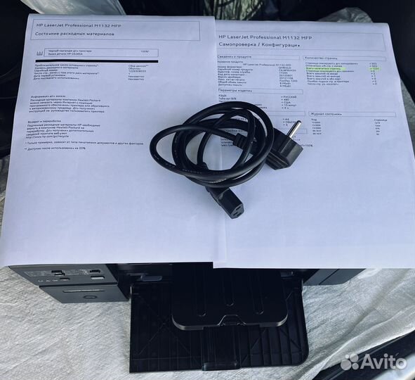 Мфу лазерный HP LaserJet Pro M1132 MFP