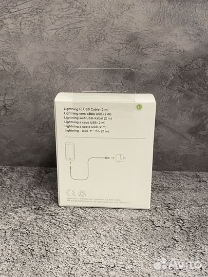 Кабель USB на Lightning Apple 2 метра (новый)