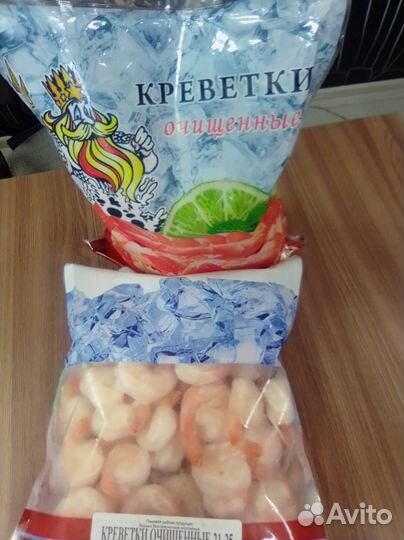 Креветки очищенные