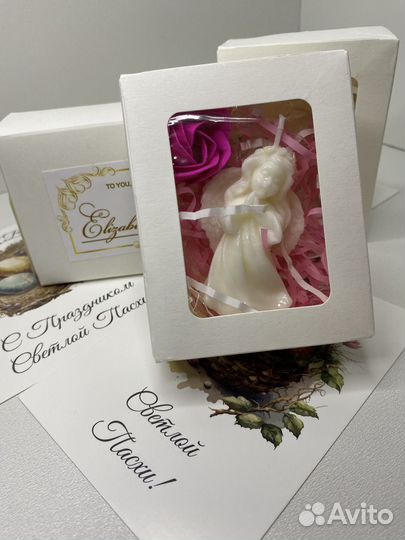 Подарочный набор на Пасху или ко Дню Ангела