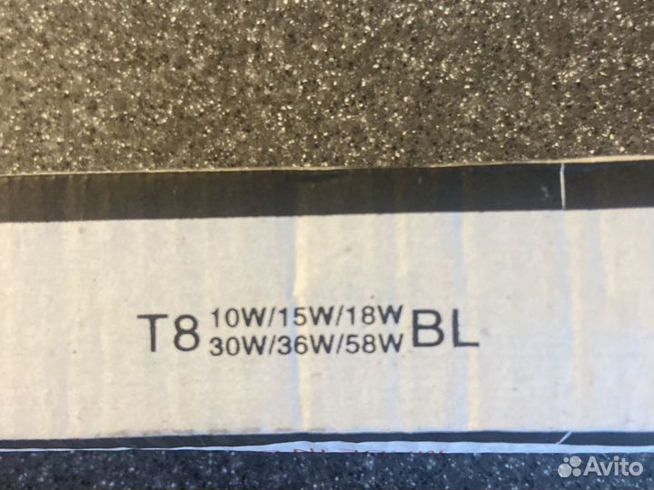 Инсектицидная лампа(от комаров)