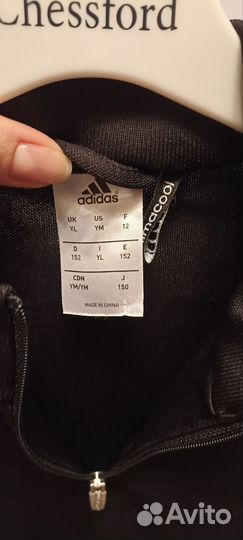 Кофта мужская adidas