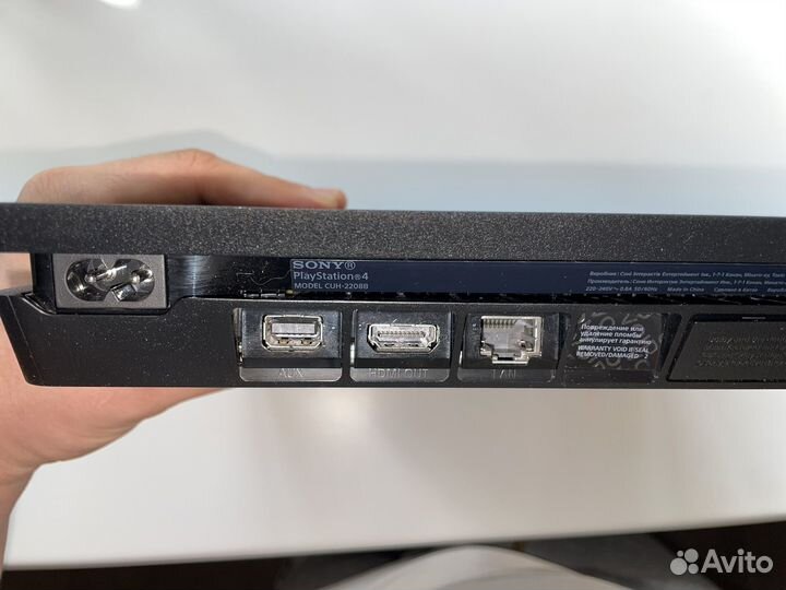 Sony playstation 4 Slim 1tb