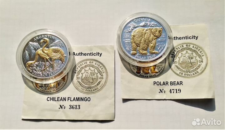 Либерия 10 долларов 2005 г. серебро, бриллианты