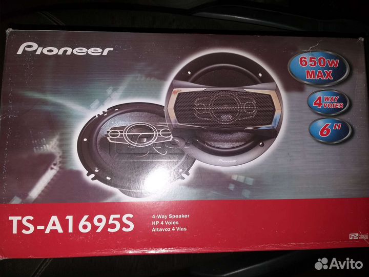 Автомагнитола андроид