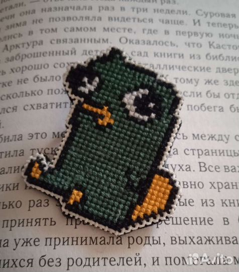 Значок 