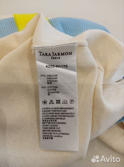 Кардиган Tara Jarmon, р-р M