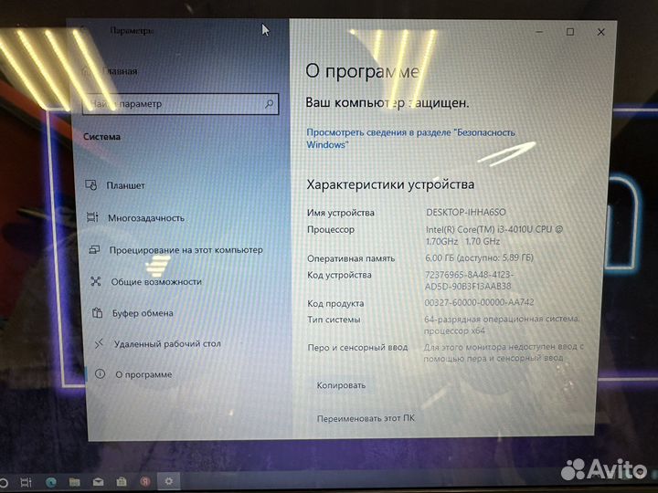 Asus K551L/Corei3-4010U/SSD128gb/GT840M