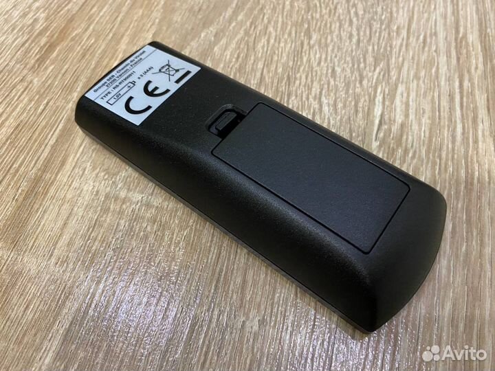 Пульт управления Tefal Serie 20