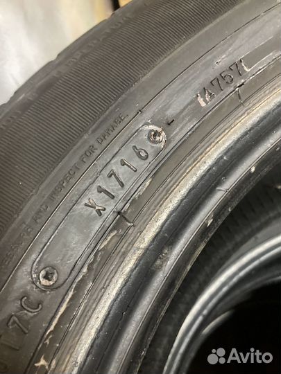 Dunlop Grandtrek ST30 235/55 R18 100H