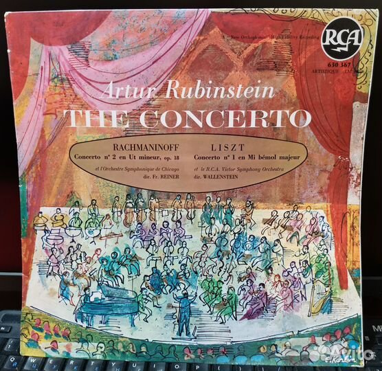 Виниловые пластинки (Зап. Европа, США). Классика