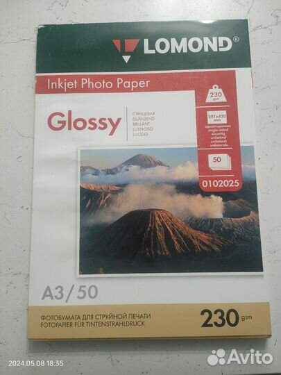 Фотобумага lomond glossy