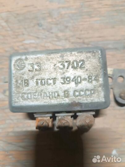 Реле на мотоцикл