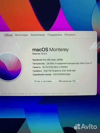 MacBook Pro 15 2016 i7 16gb 256gb