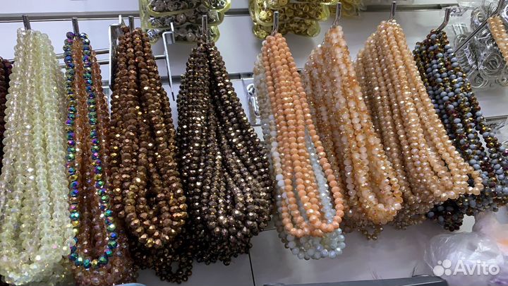 Хрустальные бусины