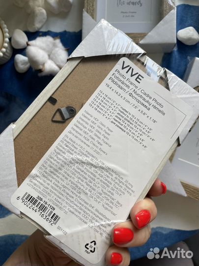 Рамки для фото jysk новые