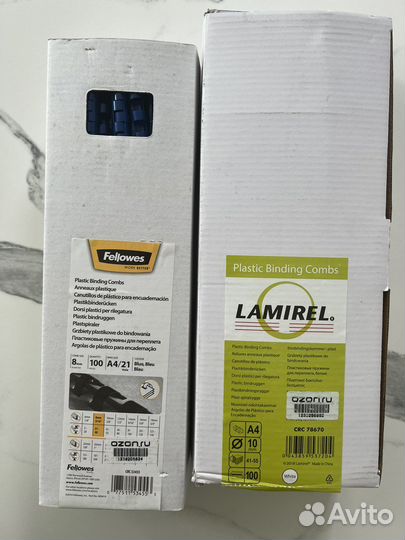 Брошюровщик Fellowes Starlet 2+