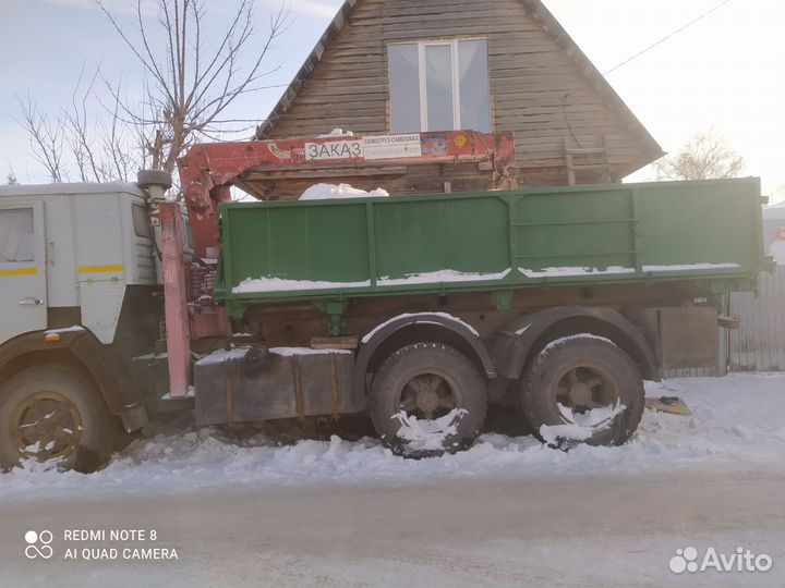 КАМАЗ 5320 с КМУ, 1990