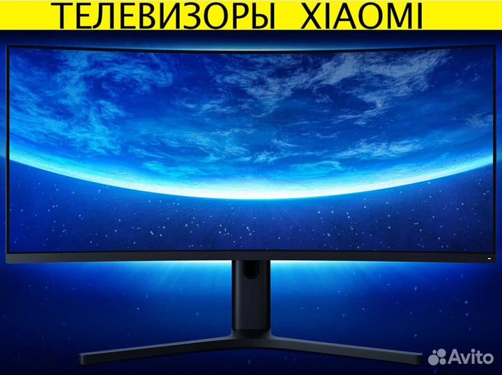 Монитор Xiaomi Mi Gaming Curved Display 34