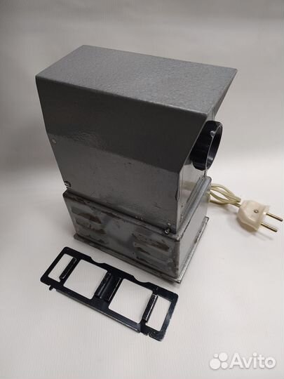 Диапроектор 